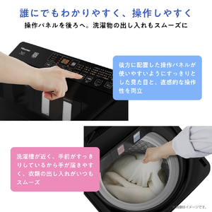 ハイセンス 7．0kg全自動洗濯機 ブラック HW-G70XL-B-イメージ8