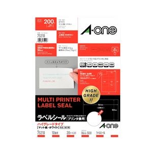 エーワン A4判 ラベルシール(プリンタ兼用) 10面 20シート(200片)入り 75210 エーワン A4判 ラベルシール(プリンタ兼用) 10面 20シート(200片)入り 75210