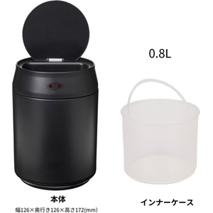 シーシーピー オートセンサーボックス ブラック FCG284W-ZH-OD53-BK-イメージ9
