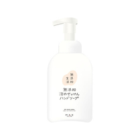 マックス 無添加生活 無添加泡のせっけんハンドソープ 本体 400mL FCK853A