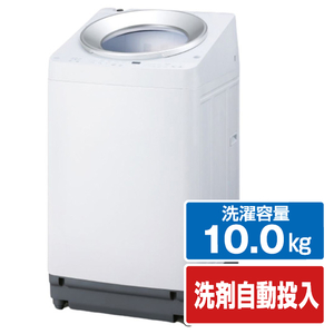 アイリスオーヤマ 10．0kg全自動洗濯機 ホワイト ITW-100A01-W-イメージ1