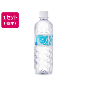 アイリスオーヤマ 富士山の天然水 500ml×48本 FC479RA-311100-イメージ1