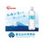 アイリスオーヤマ 富士山の天然水 500ml×48本 FC479RA-311100-イメージ3