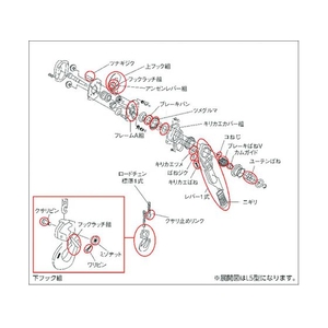 キトー キトーレバーブロックL4形 LB015用部品 ロードチェン標準一式 ロードチェン標準一式L4(11／2t) FC017HJ-3901459-イメージ2