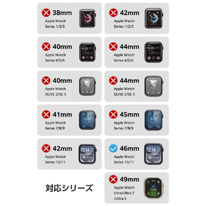 エレコム Apple Watch 46mm用フルカバーケース/TOUGH SLIM LITE/プレミアムガラス ブラック AW-25AFCTSLBK-イメージ4