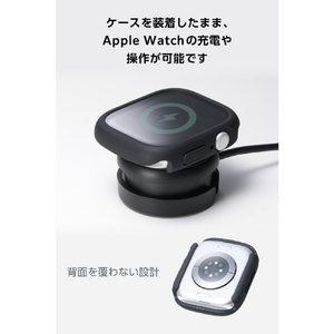 エレコム Apple Watch 46mm用フルカバーケース/TOUGH SLIM LITE/プレミアムガラス ブラック AW-25AFCTSLBK-イメージ7