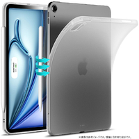 ESR iPad Air 11インチ M2(2024 第6世代)・iPad Air 第5/4世代用Project Zero iPadケース Frosted Clear ESR585