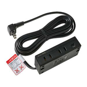 エルパ 家具用コンセントUSB AC2個口+Type-C1ポート ブラック FO-UC213(BK)-イメージ4