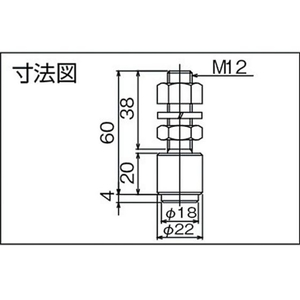 ダイケン 3号ステンレスドアハンガー用M12ボルトタイプガイドローラ/3S-GRB12 2､3､4号ボルトタイプガイドローラ FC540EP-3221717-イメージ2