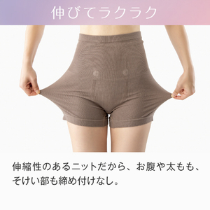 アルファックス bloomme 磁気付き腹巻ショーツ yulumegu(L-LLサイズ) ﾌﾞﾙ-ﾑﾐ-ｼﾞｷﾂｷﾊﾗﾏｷｼﾖ-ﾂL-LL-イメージ8