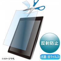サンワサプライ 12．5型まで対応フリーカットタイプ抗菌・抗ウイルス反射防止フィルム LCD-125WABVNGF