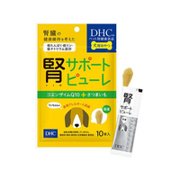 ＤＨＣ 腎サポートピューレ 10本 FCF426N