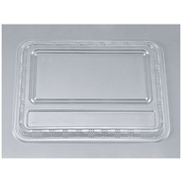 シーピー化成 BS弁当84 透明蓋 50枚 FCG407V-00655641