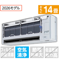 ダイキン 「工事代金別」 14畳 エアコン risora Sxrisora（リソラ）シリーズ S406ATSPWS