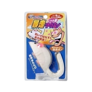 ドギーマンハヤシ じゃれ猫暴走マウス HYﾎﾞｳｿｳﾏｳｽ-イメージ1