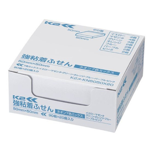 コクヨ 強粘着ふせん〈K2〉 50×50 7色ミックス ネオン20冊 F028559-K2ﾒ-KN5050X20-イメージ9