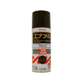 サンデーペイント エナメルスプレー exceed コーヒーブラウン 300mL FC089SN-#27QA1