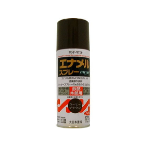 サンデーペイント エナメルスプレー exceed コーヒーブラウン 300mL FC089SN-#27QA1-イメージ1