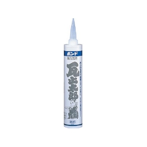 コニシ 瓦止太郎 ぎんぐろ 330ml #59278BKT-330 FC082XG-1172342-イメージ1