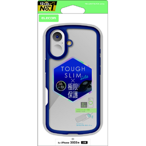 エレコム iPhone 17用TOUGH SLIM LITE ケース フレームカラー 極限 メタルステッカー付 ネイビー PM-A25ATSLFCKNV-イメージ1