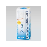 東京甲子社 エキシウ S 38mL FCN3170