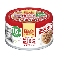 アイシア MiawMiawとびきり♪ 15歳からのまぐろ FC05124-MT-7