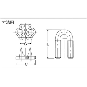 トラスコ中山 鍛造ワイヤクリップ 12mm メッキ 12605126M124 FC715FA-4971876-イメージ2