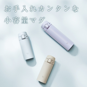 象印 ステンレスマグボトル 0．3L ミスティグレー SU-FA30-HM-イメージ2