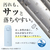 象印 ステンレスマグボトル 0．3L ミスティグレー SU-FA30-HM-イメージ5