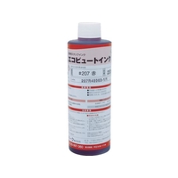 アルマーク マーキングマン/産業用スタンプインク 「エコビュートインク」 #207赤250ml FC156AJ-4538251