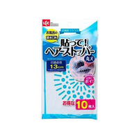 レック 貼って ヘアーストッパー 丸型 10枚入 Mサイズ FCT5895-BB-465