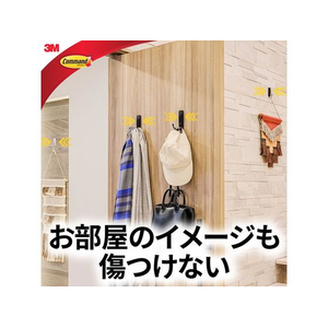 3M コマンドフック ワイヤーダブルフック マットブラック FC778SY-CMD-WM-イメージ4