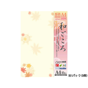 タカ印 和柄用紙 和ごころ 紅葉 A4 10枚×5冊 F128757-4-1003-イメージ1