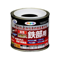 アサヒペン 油性 高耐久鉄部用 1／5L ツヤ消し黒 FC180NV