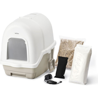 アイリスオーヤマ 炭脱臭ファン付き 猫トイレ アイボリー／ベージュ FCJ020F-DFT-52