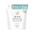 マックス 無添加生活 無添加泡のせっけんハンドソープ 詰替 1200mL FCK854A