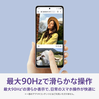 OPPO CPH2725BL OPPO A5x ブルー|エディオン公式通販