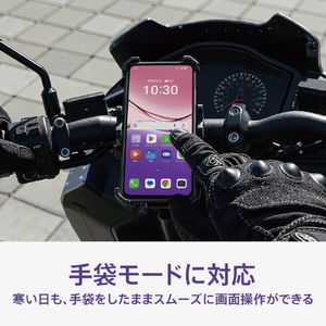 OPPO OPPO A5x ブルー CPH2725BL-イメージ17