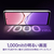 OPPO OPPO A5x ブルー CPH2725BL-イメージ4