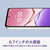 OPPO OPPO A5x ブルー CPH2725BL-イメージ5