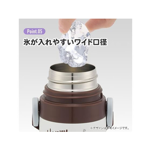 スケーター 超軽量2WAYステンレスボトル おさるのジョージ25 FC344YP-SKDC4-イメージ6