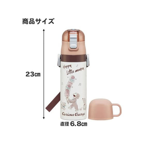 スケーター 超軽量2WAYステンレスボトル おさるのジョージ25 FC344YP-SKDC4-イメージ8