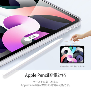 ESR iPad Air (第5世代/第4世代)用ケース Smart Back Soft Cover クリア ES20211-イメージ11
