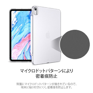 ESR iPad Air (第5世代/第4世代)用ケース Smart Back Soft Cover クリア ES20211-イメージ12