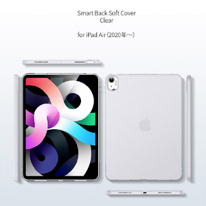 ESR iPad Air (第5世代/第4世代)用ケース Smart Back Soft Cover クリア ES20211-イメージ13