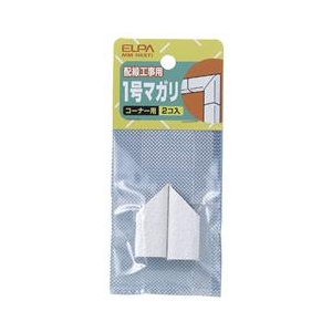 エルパ 壁紙モール用 1号マガリ 石目 MM-1H(ST)-イメージ1