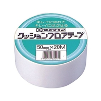 セメダイン クッションフロアテープ業務用 50mm×20m TP-145 TP-145 FCD130D-8135238