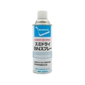 住鉱/スミドライBNスプレー 420ml 144036 FC611UJ-3382075