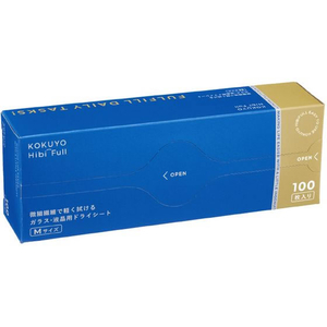 コクヨ Hibifull ガラス・液晶用ドライシート M 100枚 FCE472K-KHF-CG122-イメージ1