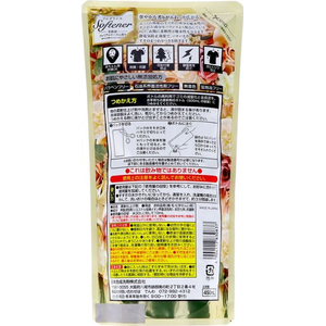 日本合成洗剤 フレグランスソフター ローズ 詰替 450mL FCJ171P-イメージ2